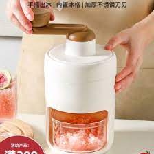 Miniatura 2 de Dispensador de hielo